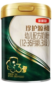 17649244654076664345751.png 3.png