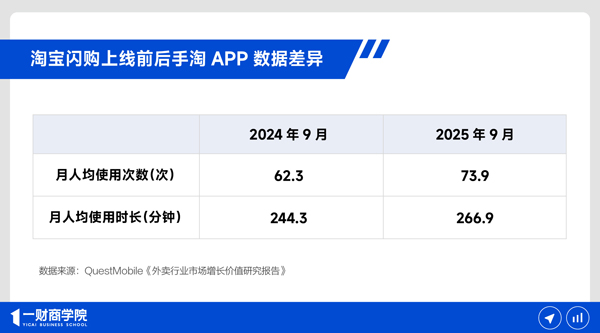 1765156810633917555456.jpg 2.jpg