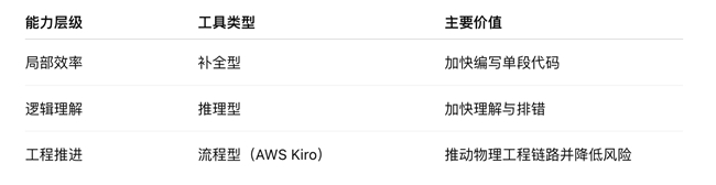 17651798499432972803620.png 1.png