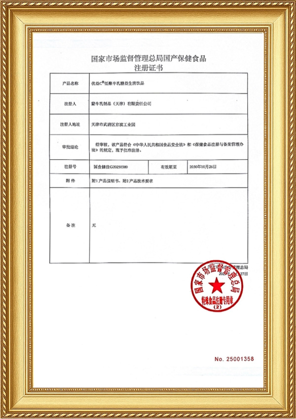 17652599697771656711656.jpg 1.jpg