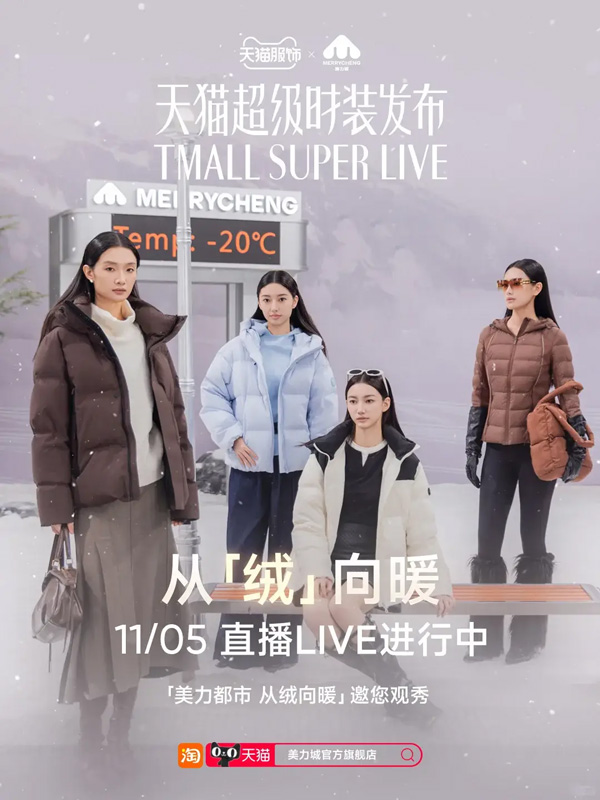 1765336046865867333930.jpg 3.jpg