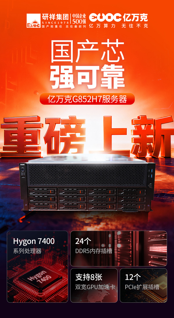 1765337372439763815161.jpg 1.jpg