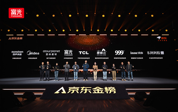 17654180872169222047642.jpg 1.jpg