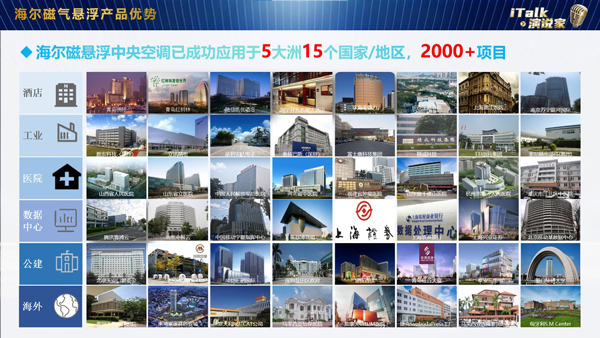 17654213852012782937240.jpg 2.jpg