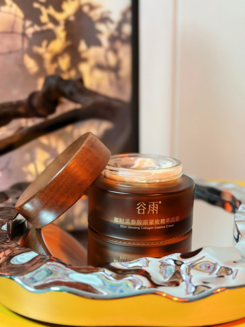 17654373657941695868855.jpg 1.jpg