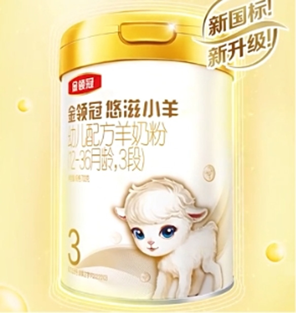 17654386761081284533685.jpg 2.jpg