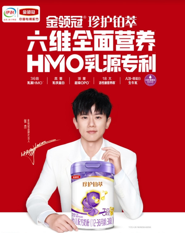 17654417035293787322853.jpg 3.jpg