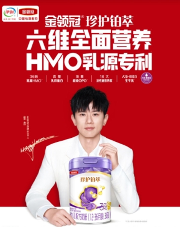 1765445036295973703019.jpg 2.jpg