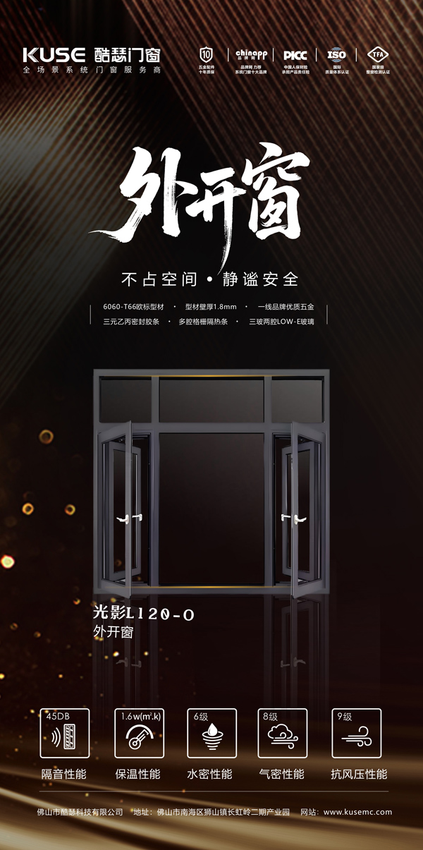 17655259328618215541620.jpg 1.jpg