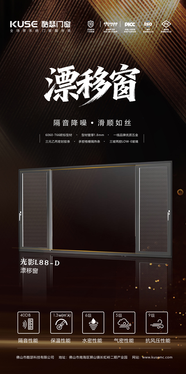 17655259463333022524598.jpg 2.jpg