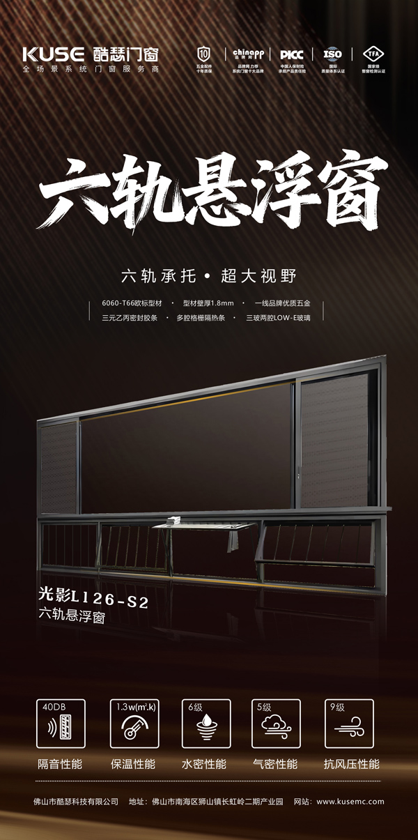 1765525956996752717896.jpg 3.jpg