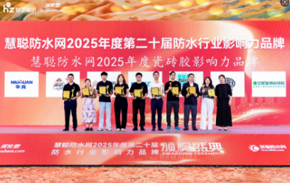 17655947613493479172556.png 品牌網(wǎng).png