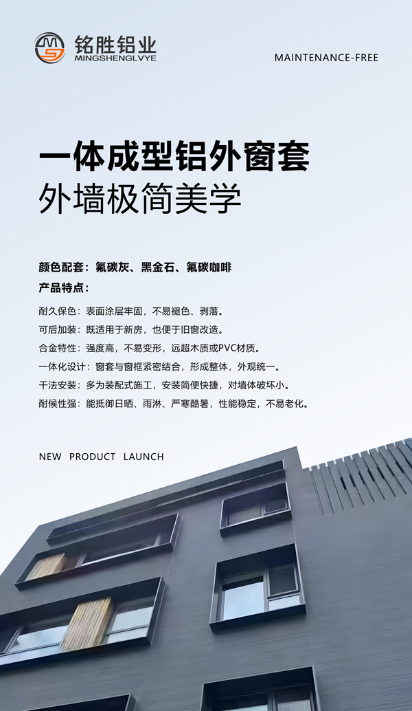 1765762414810014263313.jpg 4.jpg