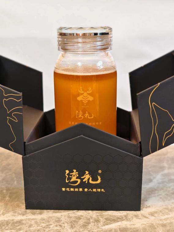 17657675597636849262255.jpeg 1.jpeg