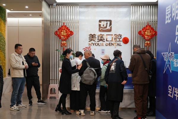 17657678633734132125849.jpg 2.jpg