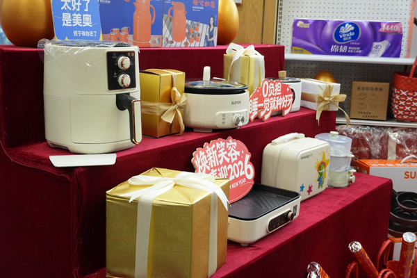 17657678996761322366112.jpg 4.jpg