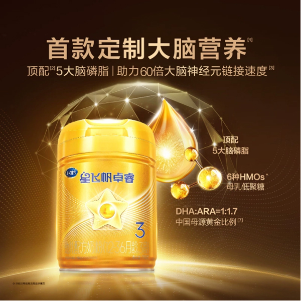 17657682675629811918911.jpg 2.jpg