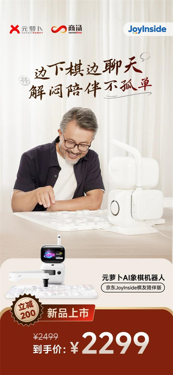 1765785023529543660110.jpg 2.jpg