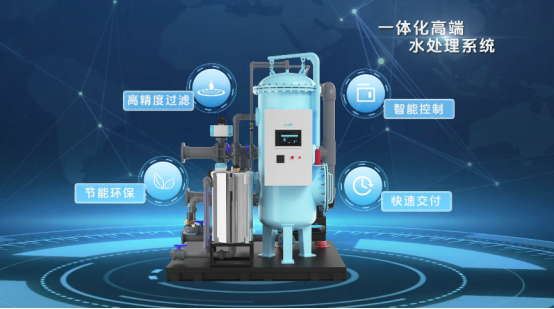 智净预涂膜精滤系统 智净预涂膜精滤系统