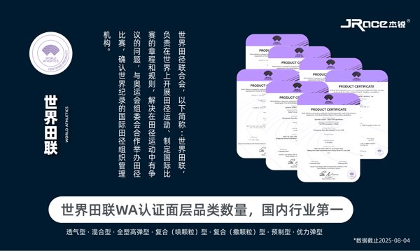 17658511416043129823645.jpg 图片2.jpg