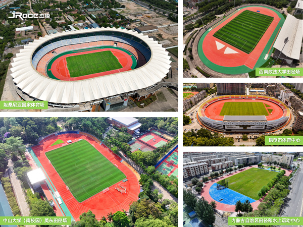 1765851154513248976201.jpg 图片3.jpg