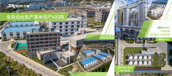 17658511669454583360613.jpg 图片4.jpg