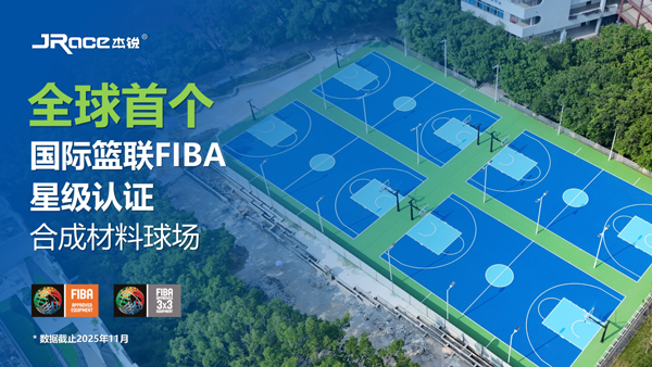 17658512018919217494821.jpg 图片5.jpg