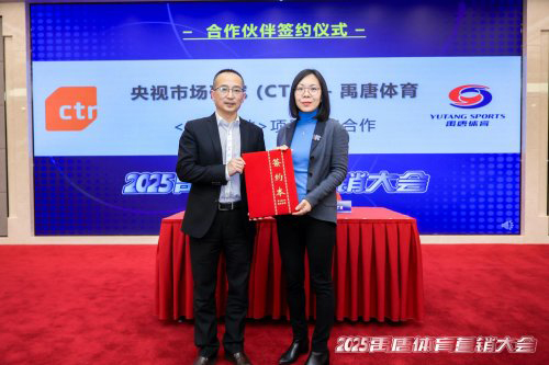 17658640552028953037347.jpg 3.jpg