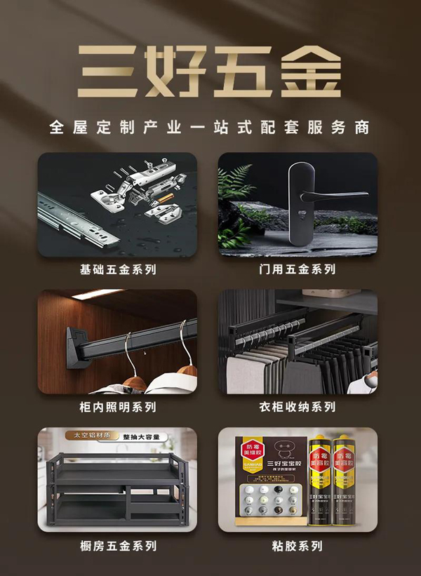 17658641497831807738075.jpg 3.jpg