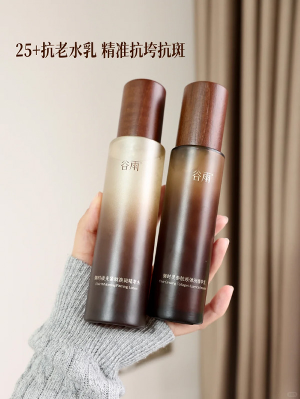 17659346189567553326202.jpg 3.jpg