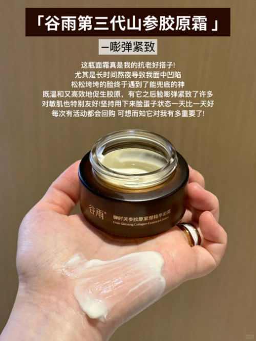 17659348287856704580539.jpg 1.jpg