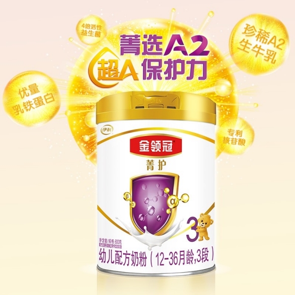 17659607998393782497654.png 3.png