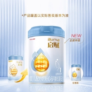 17659608142652794994278.jpeg 4.jpeg