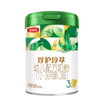 17659643924884956575140.jpg 3.jpg