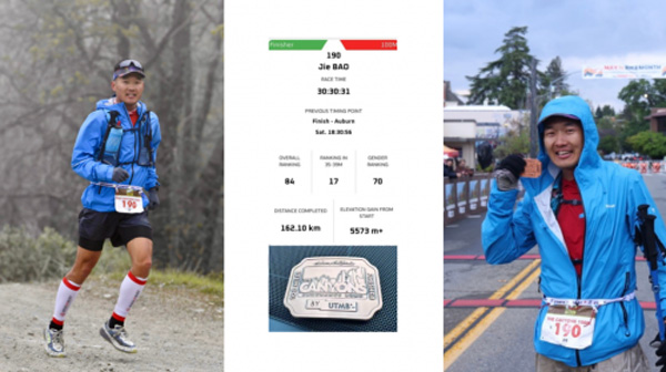 17660421569163289200231.jpg 7.jpg