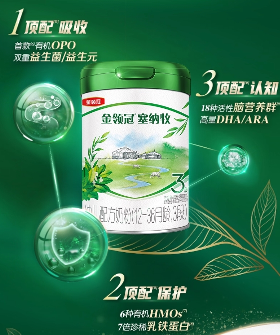 17661074998301928165845.png 6.png