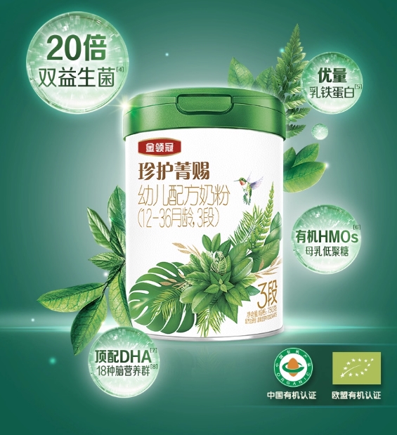 17661075113481861888109.png 4.png