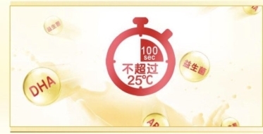 17661076018084345078779.jpeg 5.jpeg