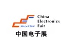 2017CEF电子展丨上海（亚洲消费电子展）AEES