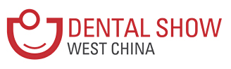 第十七届中国（西部）国际口腔设备与材料展览会暨口腔医学学术会议