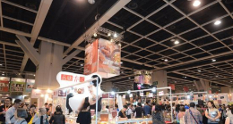 香港贸发局美食展览会food expo