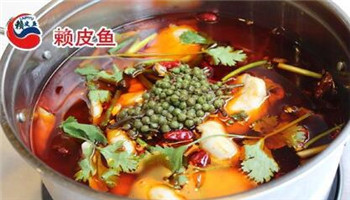 赖皮鱼香锅