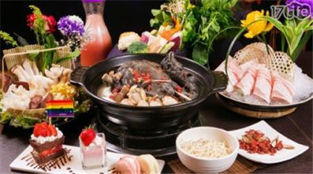 花开藤蔓火锅加盟 花开藤蔓火锅加盟