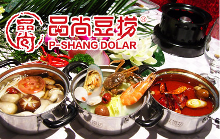 品尚豆捞加盟 品尚豆捞加盟