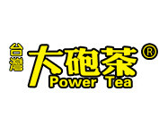 台湾大砲茶