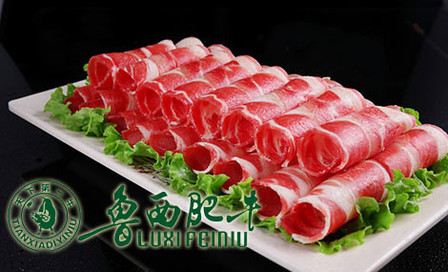 鲁西肥牛加盟 鲁西肥牛加盟