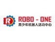 ROBO-ONE青少年機器人