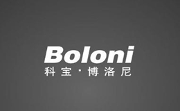 博洛尼Boloni橱柜