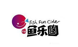 鱼乐圈火锅