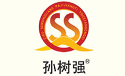 孙树强扒鸡酱蹄